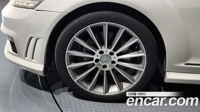 Mercedes-Benz S-Class 2008 thumb 6