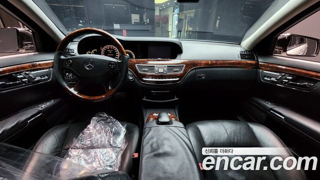 Mercedes-Benz S-Class 2008 thumb 7