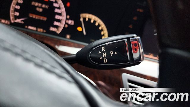 Mercedes-Benz S-Class 2008 thumb 9