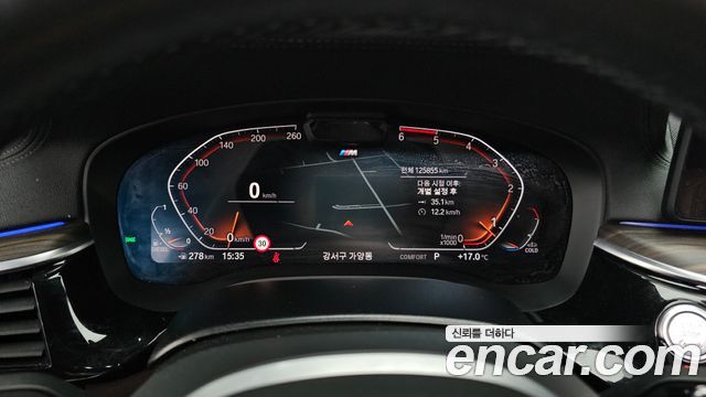 BMW 3 серии GT 2021 thumb 9