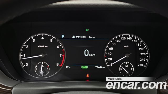 Genesis G90 2016 thumb 8