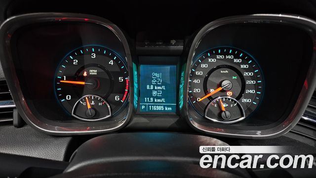 Chevrolet Malibu 2015 thumb 9