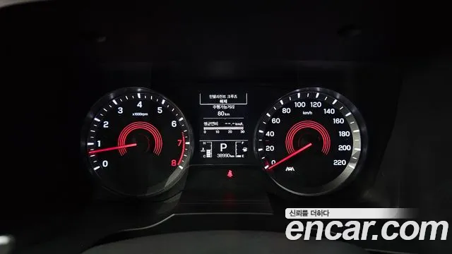 SsangYong Korando 2020 thumb 8