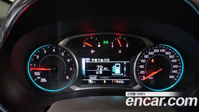 Chevrolet Malibu 2017 thumb 8