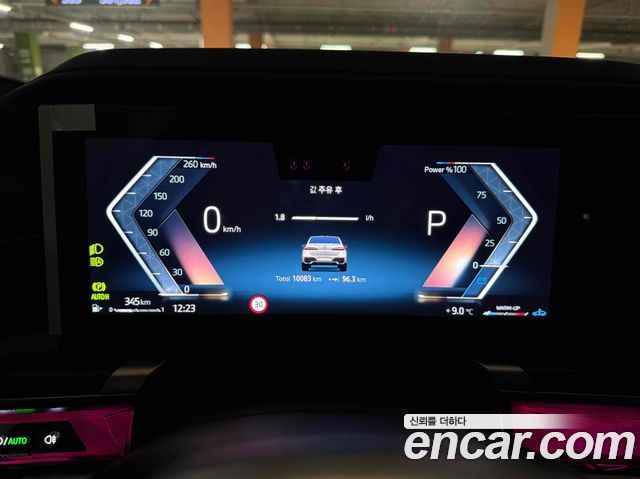 BMW 7 серии 2025 thumb 9
