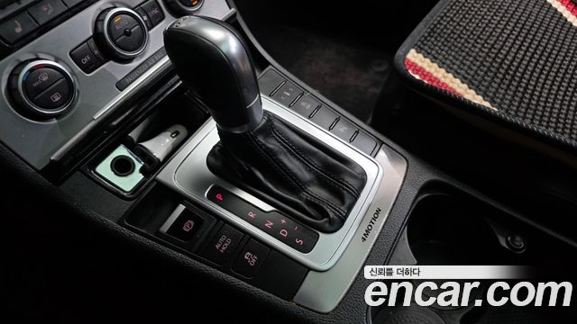 Volkswagen Arteon 2015 thumb 10