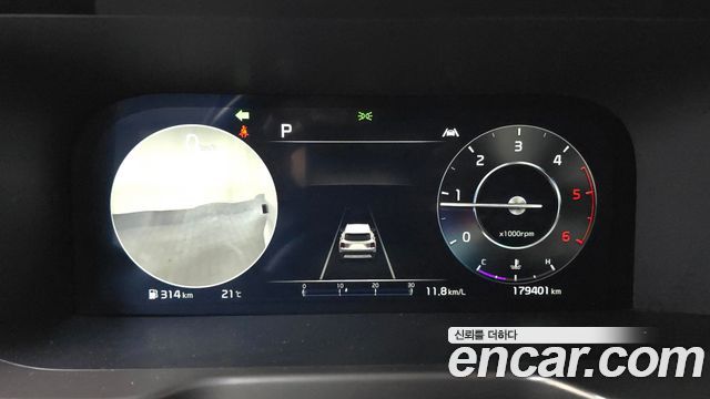 Kia Sorento 2023 thumb 9