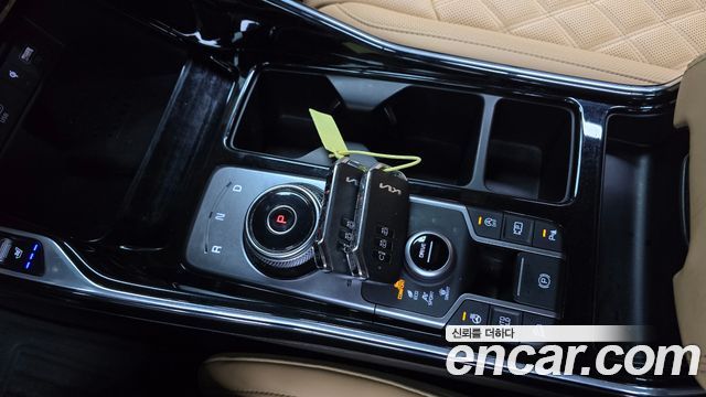 Kia Sorento 2023 thumb 10