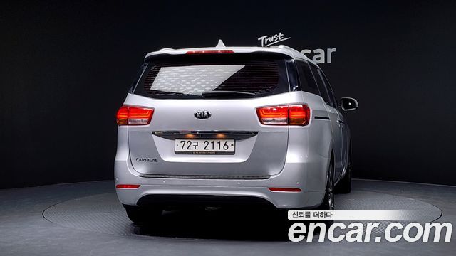 Kia Carnival 2014 thumb 4