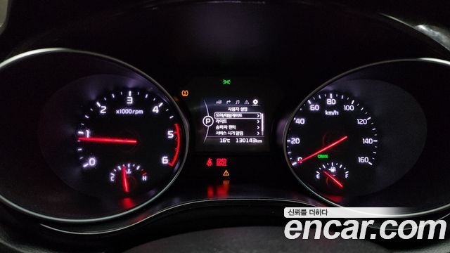 Kia Carnival 2014 thumb 8