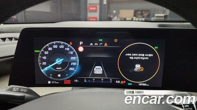 Kia K8 2023 thumb 9