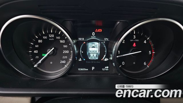 Land Rover Discovery 2018 thumb 9