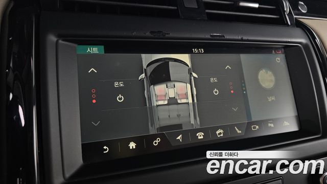 Land Rover Discovery 2018 thumb 12