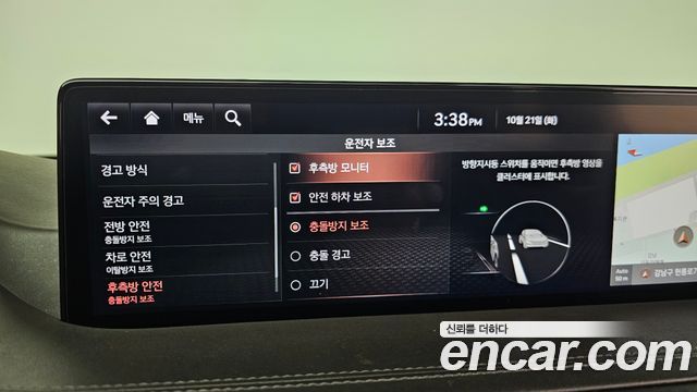 Genesis GV80 2020 thumb 11