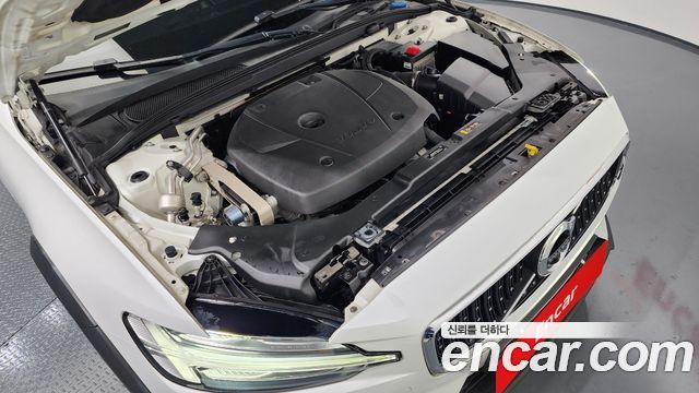 Volvo V60 2020 thumb 7