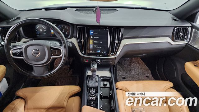 Volvo V60 2020 thumb 8