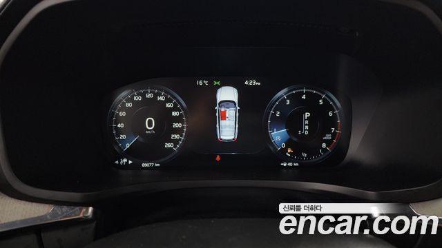 Volvo V60 2020 thumb 9