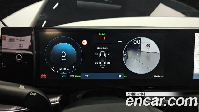 Hyundai Grandeur 2023 thumb 8