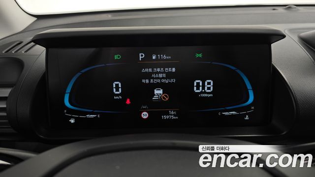 Hyundai Casper 2023 thumb 9