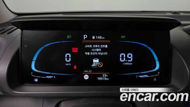 Hyundai Casper 2022 thumb 9