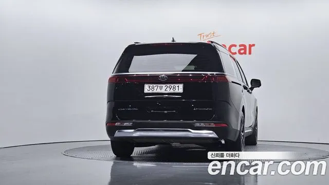 Kia Carnival 2020 thumb 5
