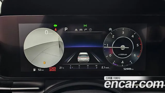 Kia Carnival 2020 thumb 9
