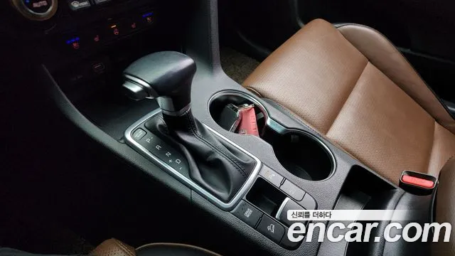 Kia Sportage 2020 thumb 9