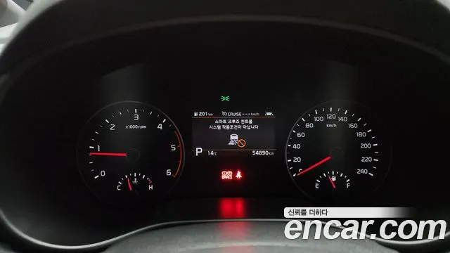 Kia Sportage 2020 thumb 11