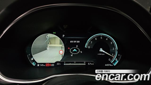 Genesis G80 2022 thumb 9