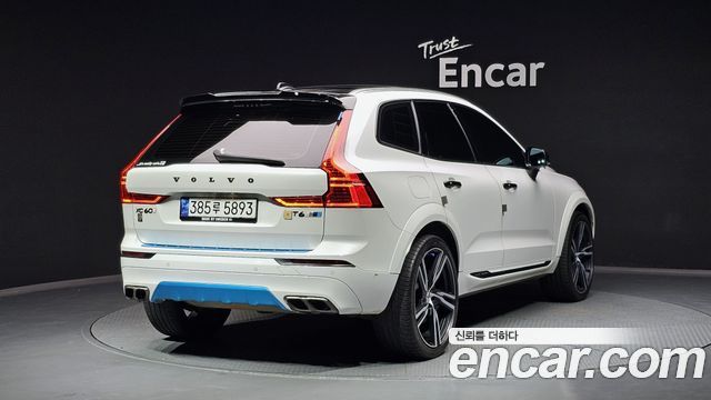 Volvo XC60 2017 thumb 3