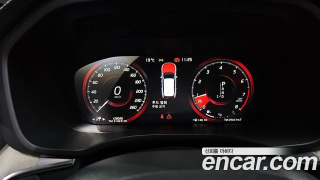 Volvo XC60 2017 thumb 8