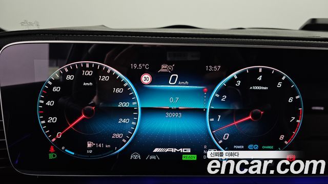 Mercedes-Benz GLE 2023 thumb 9