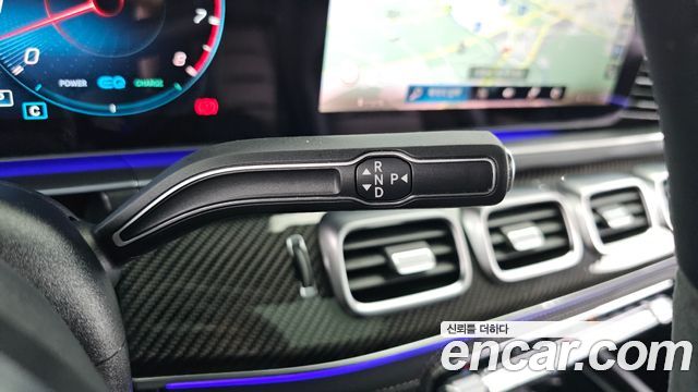 Mercedes-Benz GLE 2023 thumb 10