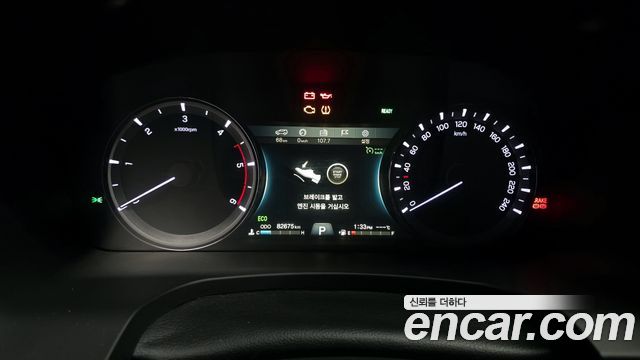 SsangYong Rexton 2021 thumb 9