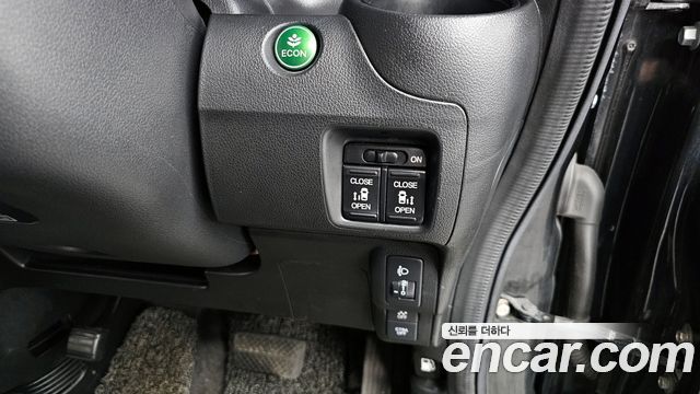 Honda N-BOX 2015 thumb 11