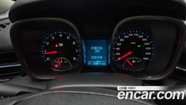 Chevrolet Malibu 2013 thumb 9