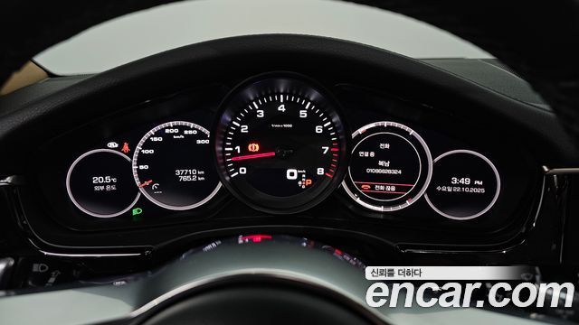 Porsche Panamera 2018 thumb 9