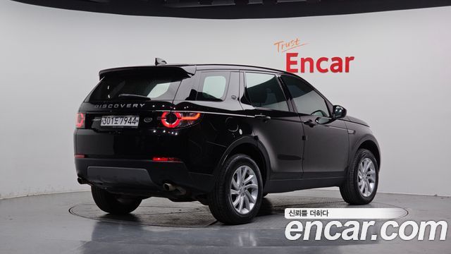 Land Rover Discovery Sport 2017 thumb 3