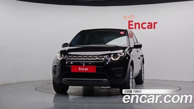 Land Rover Discovery Sport 2017 thumb 4