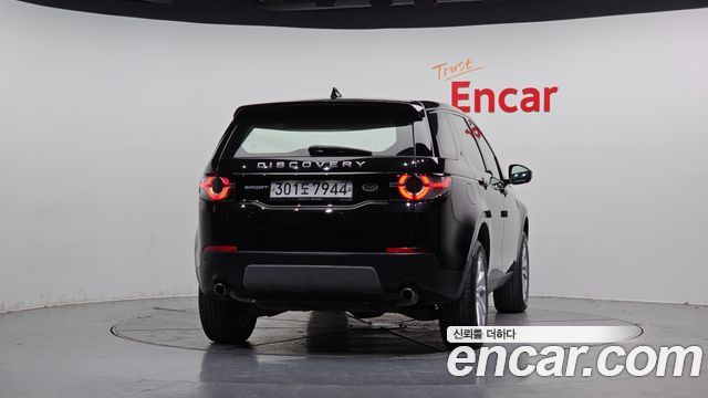 Land Rover Discovery Sport 2017 thumb 5