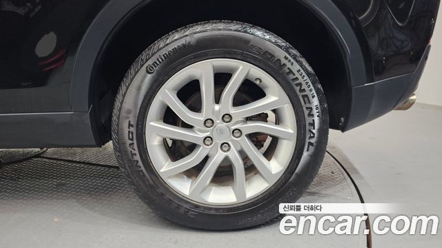 Land Rover Discovery Sport 2017 thumb 6