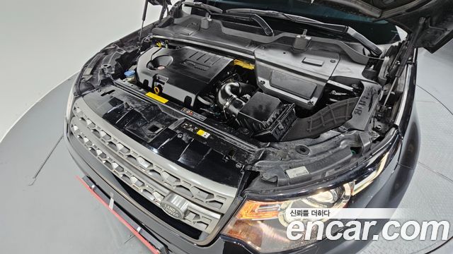 Land Rover Discovery Sport 2017 thumb 7