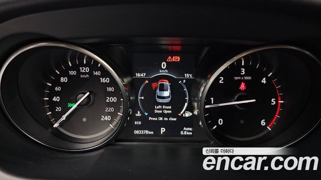 Land Rover Discovery Sport 2017 thumb 9