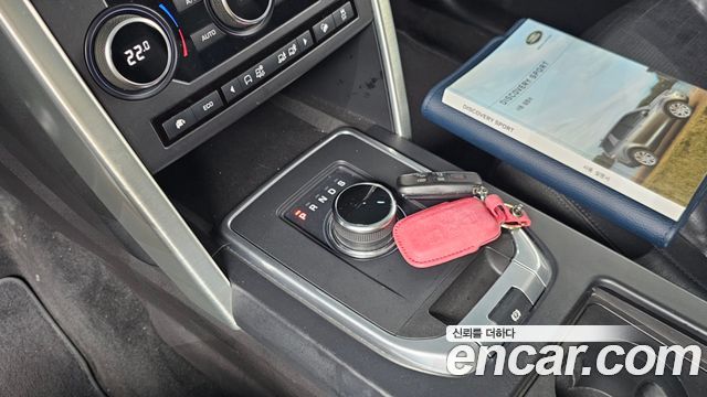 Land Rover Discovery Sport 2017 thumb 10