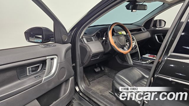 Land Rover Discovery Sport 2017 thumb 11