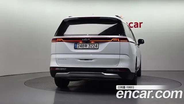 Kia Carnival 2022 thumb 5