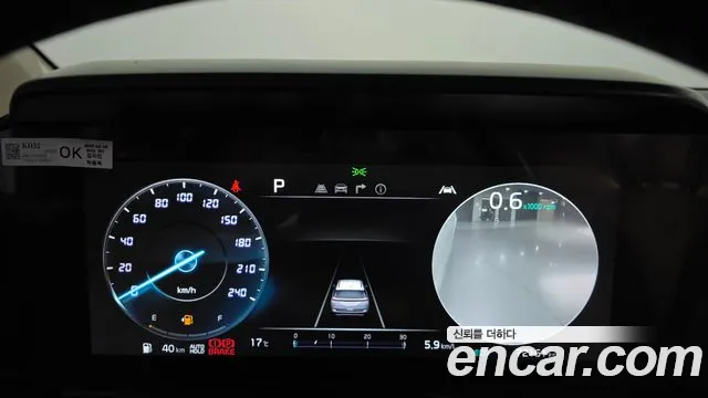 Kia Carnival 2022 thumb 9