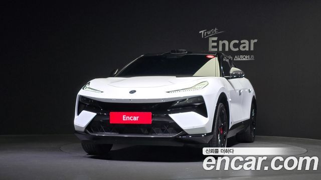Lotus Eletre 2024 thumb 4
