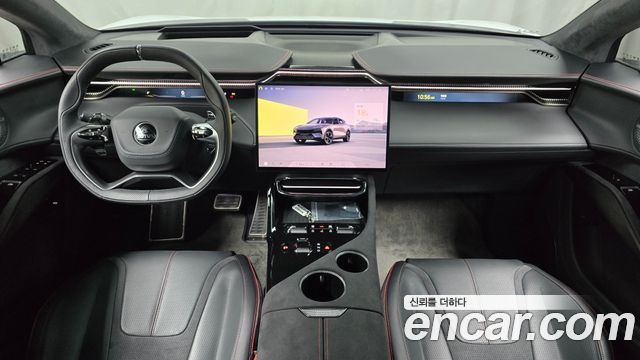 Lotus Eletre 2024 thumb 8