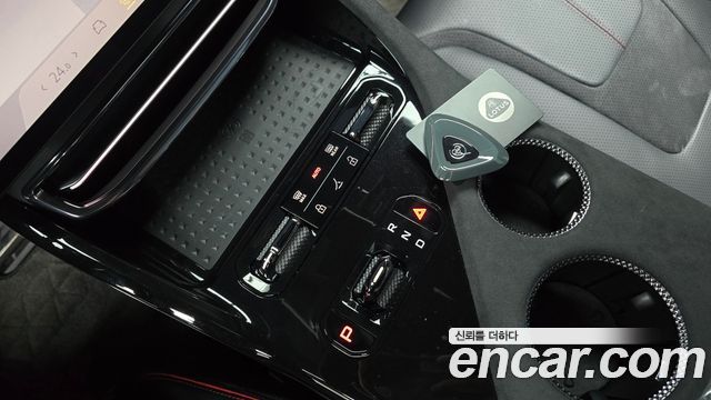 Lotus Eletre 2024 thumb 10
